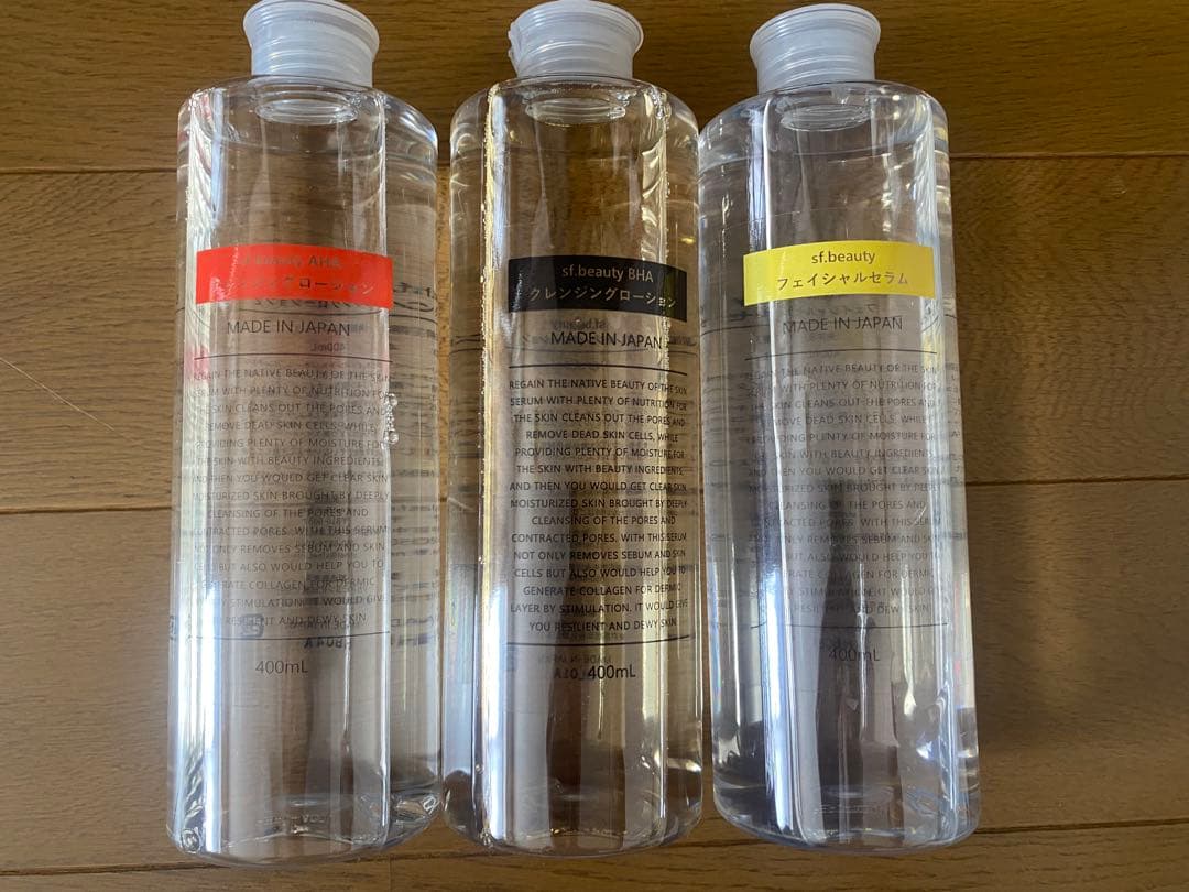 sf.beauty 家庭用ハイドラフェイシャルマシンスターターセット本体と洗浄液