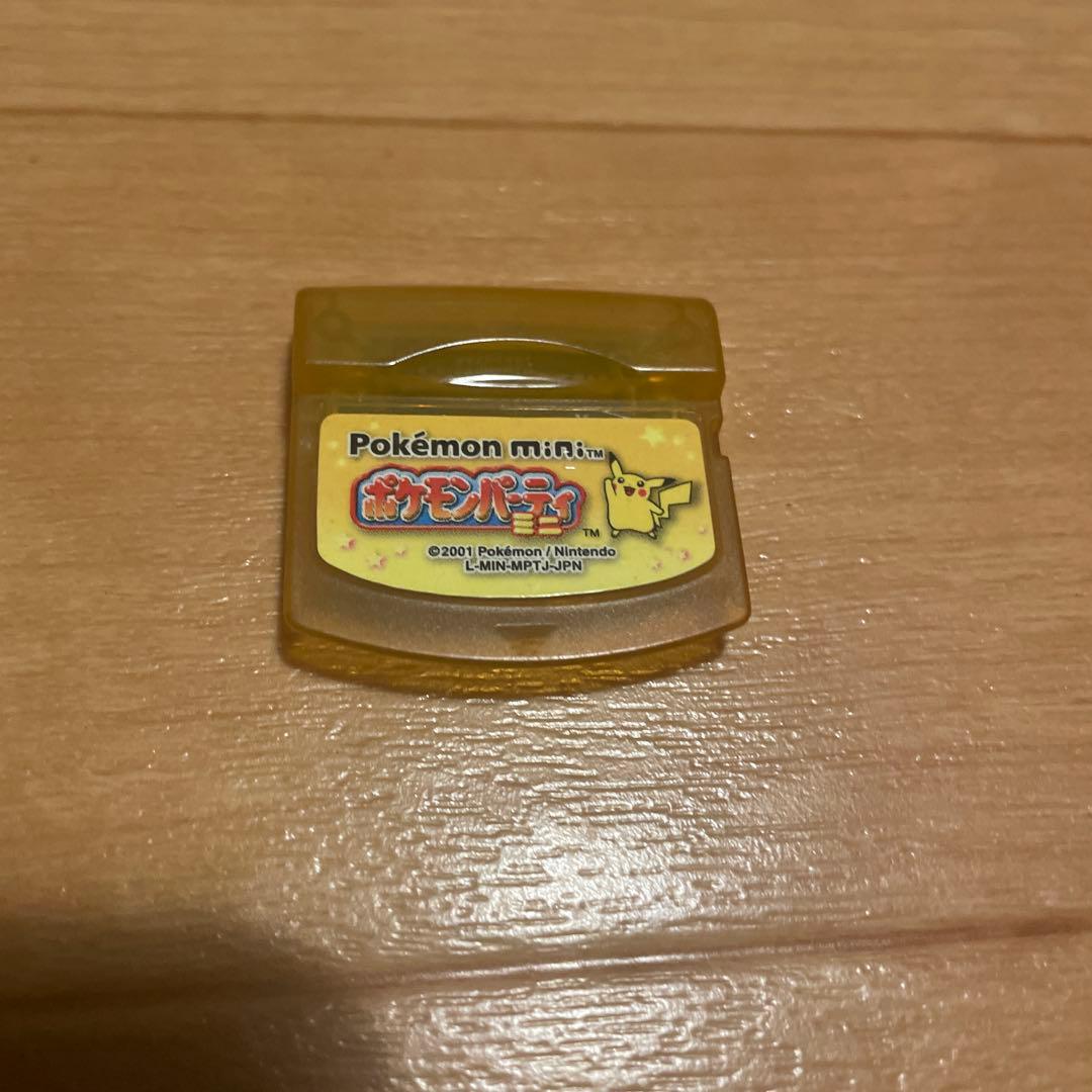 【お値下げ受付中】ポケモンミニ ポケモンパーティーミニ　イエロー ポケモンミニ懐かしい〜！子供の頃夢中になったのに黄ばみ付きで手放す