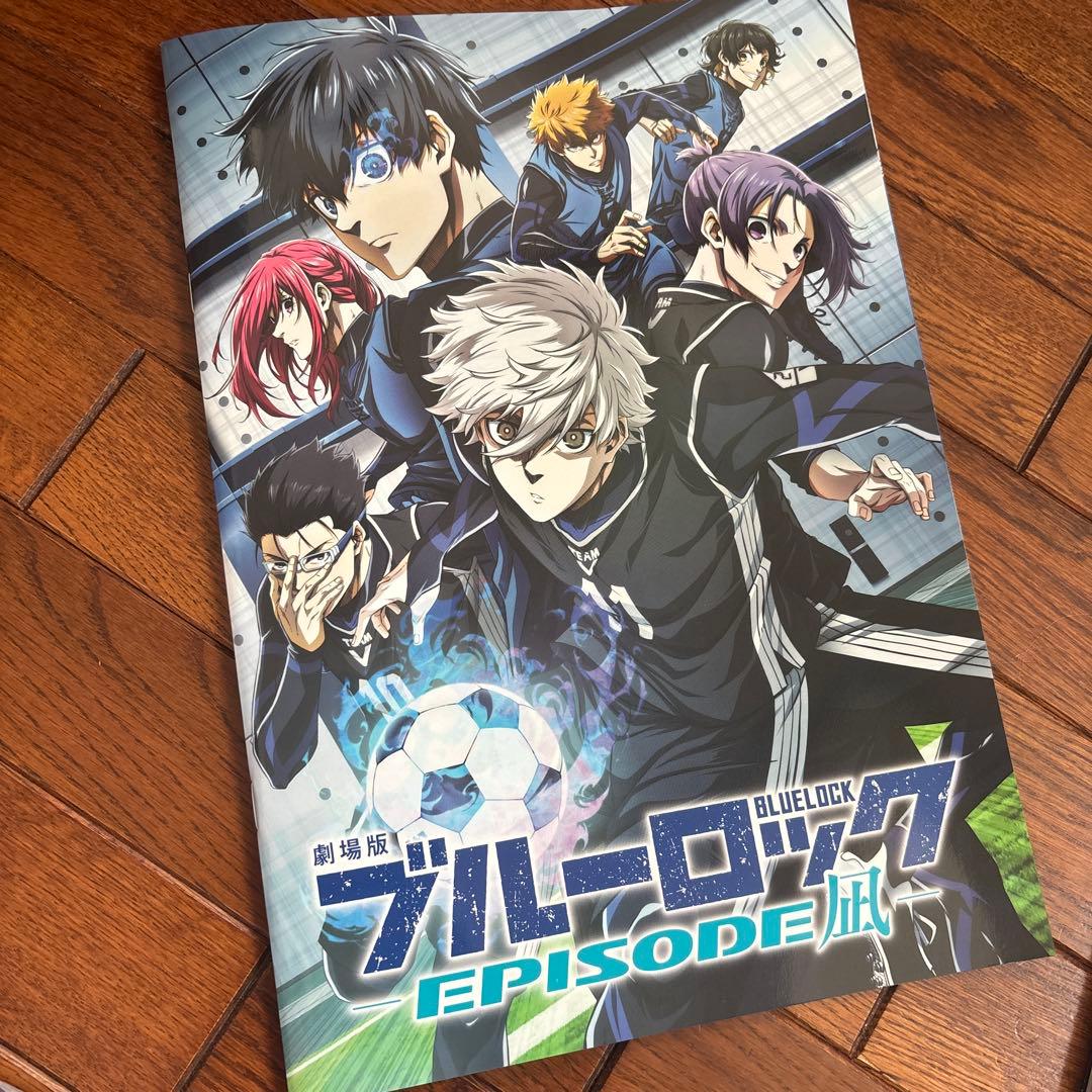 ブルーロック 1〜35巻セット 漫画 全巻 アクリルプレート 小説 特典