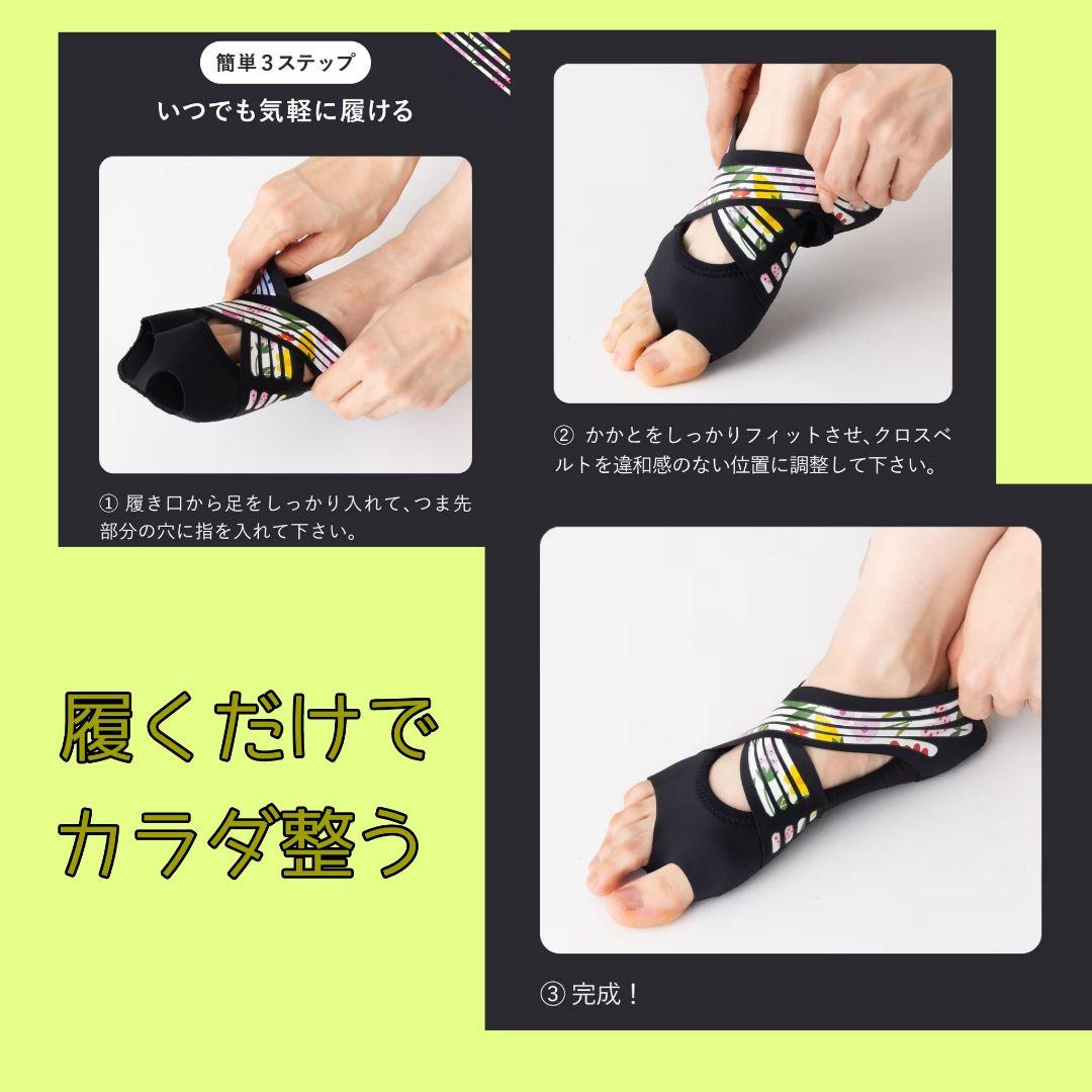 新品未使用 Runway Cure Sole ランウェイキュアソール Mサイズ - メルカリ