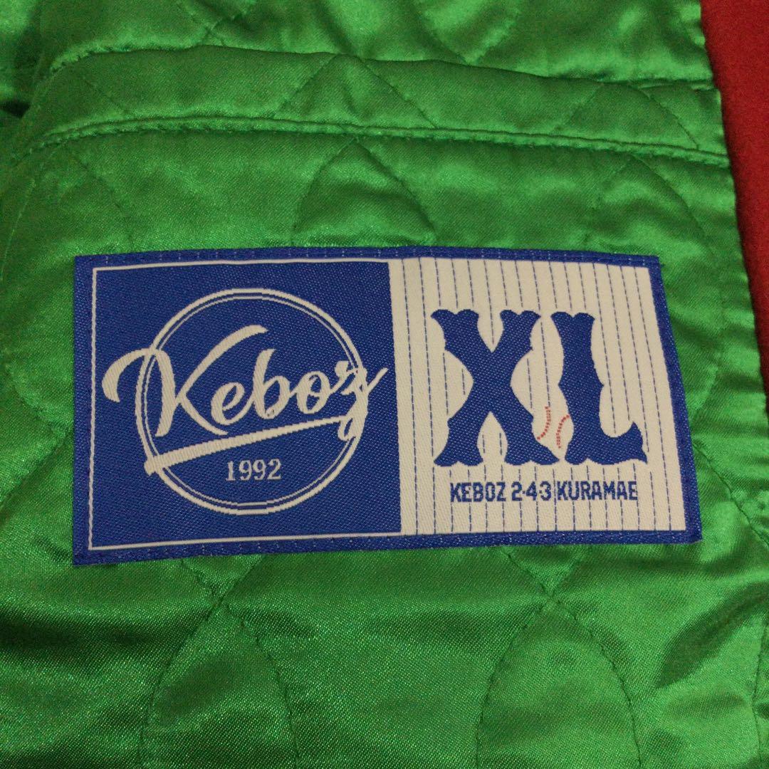 Keboz メルトン&レザーバーシティジャケット 68251112N02S - メルカリ