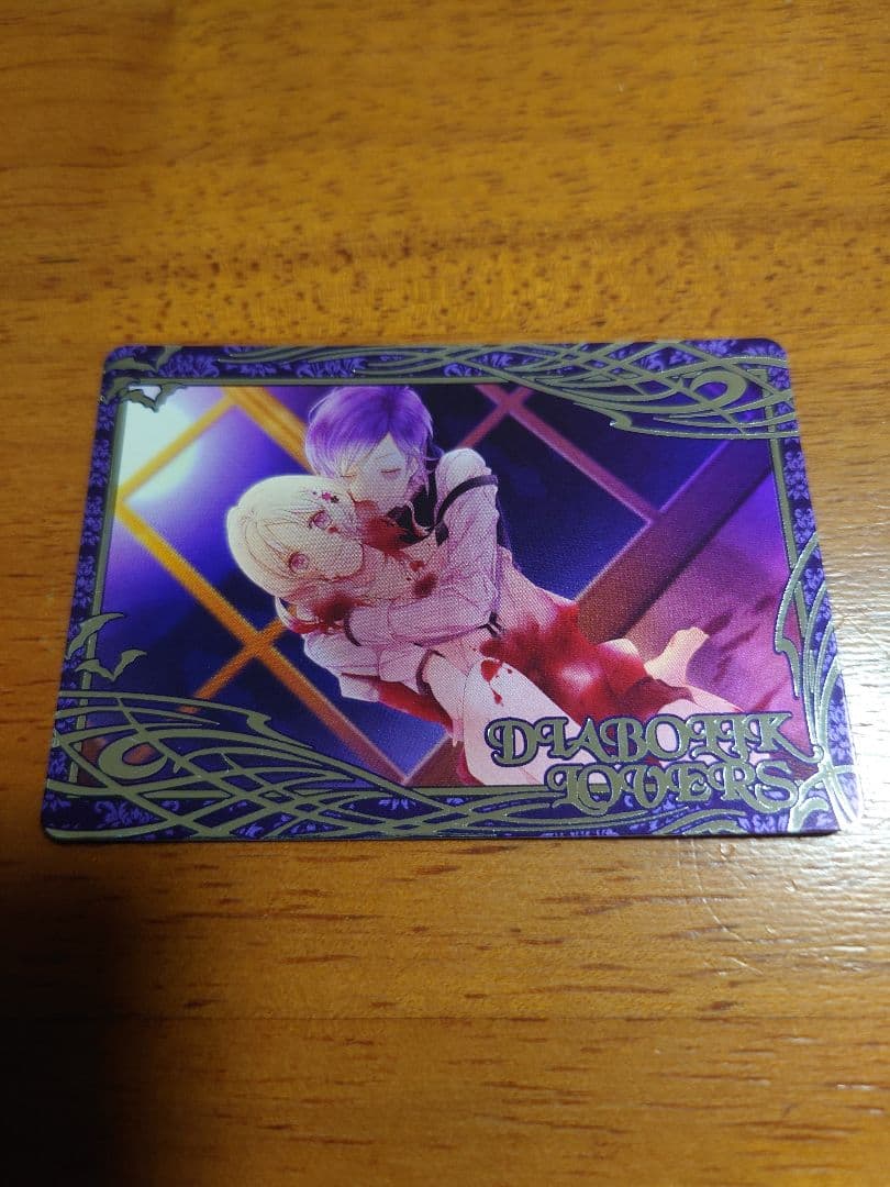 激レア　DIABOLIK LOVERS　トレカ　逆巻カナト　SP 箔押し イタミ有】DIABOLIK LOVERS 逆巻カナト 缶バッジ | K-BOOKS 池袋 2
