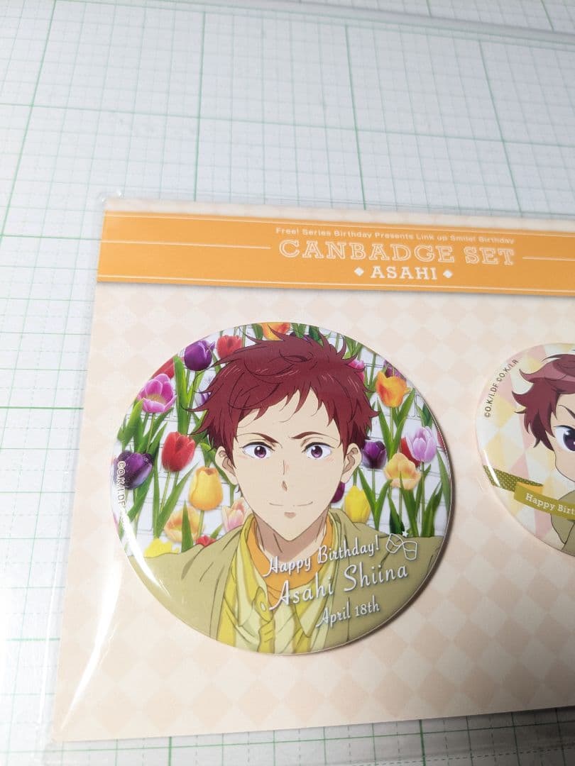 Free! 椎名旭 バースデー缶バッジ 京アニ 京都アニメーション 缶バッジ