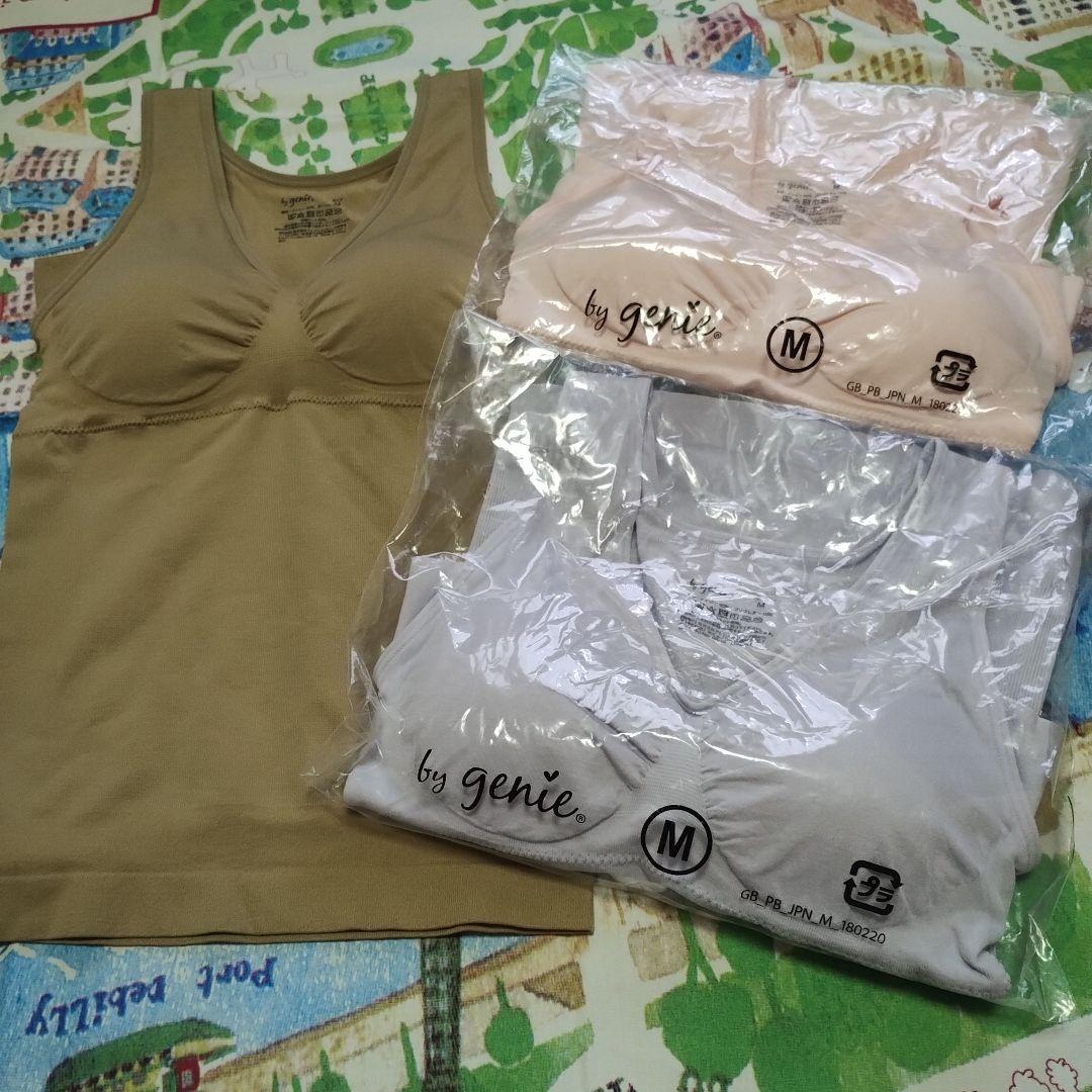 ジニエ　グラマーシェイプエアーフィットＭサイズ　３枚セット 楽天市場】【正規品】 genie(ジニエ) グラマーシェイプスマート