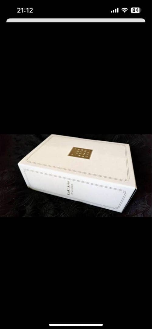 kinki kids ベストアルバム The BEST｜KinKi Kids｜ELOV-Label