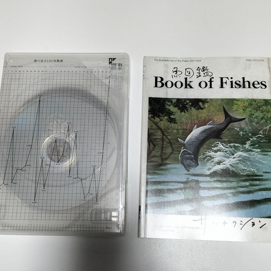 サカナクション 魚図鑑 初回生産限定盤 CD1枚欠品 アルバム 中古