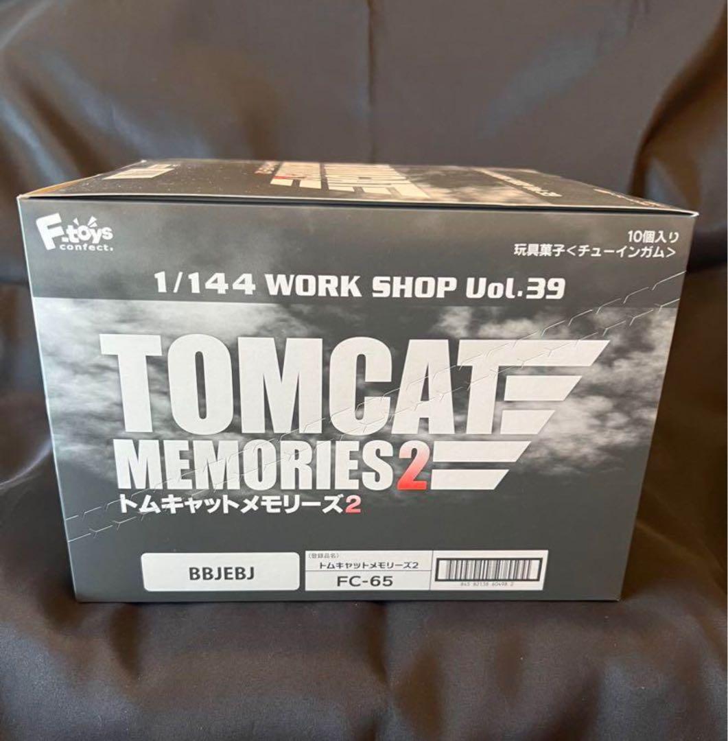 1/144 TOMCATメモリーズ2 F-14A/B＆F/A-18C ホーネット - メルカリ