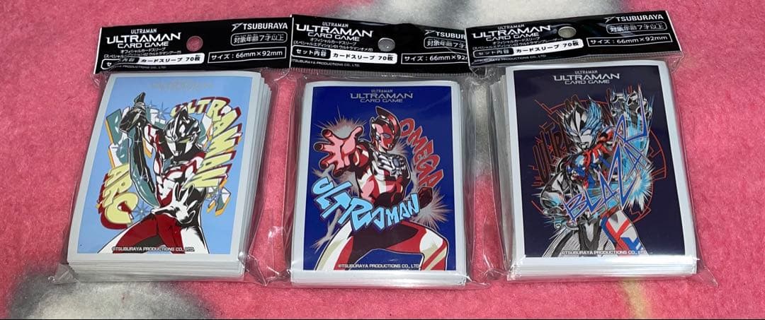 ウルトラマンカードゲーム スリーブ アーク オメガ ブレーザー 新品 未