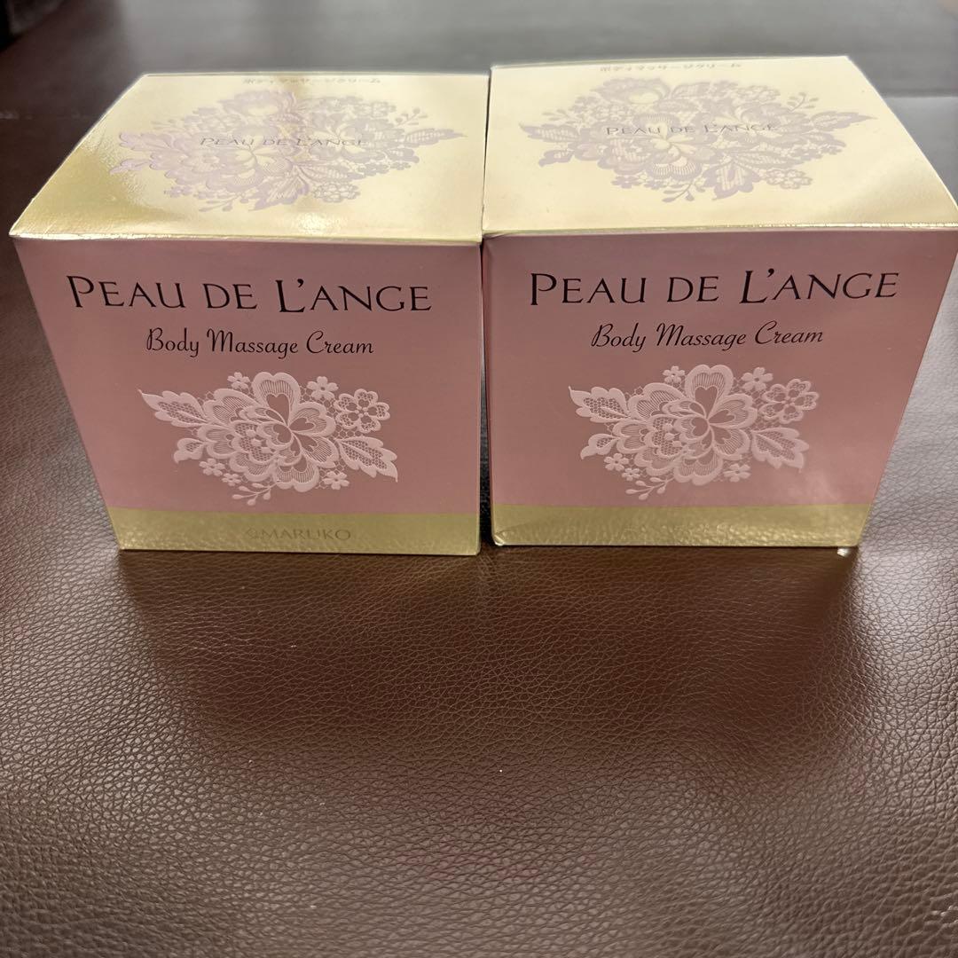 マルコ ポー・ド・ランジェ ボディマッサージクリーム〈ボディ用マッサージ美容液〉 MARUKO - ポー・ド・ランジェ ボディマッサージクリーム ボディ用