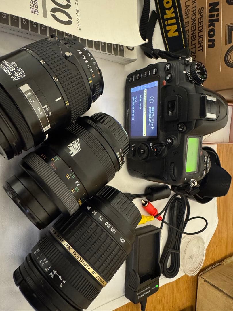 繁*雄様 Nikon D7000 カメラバッグ - メルカリ