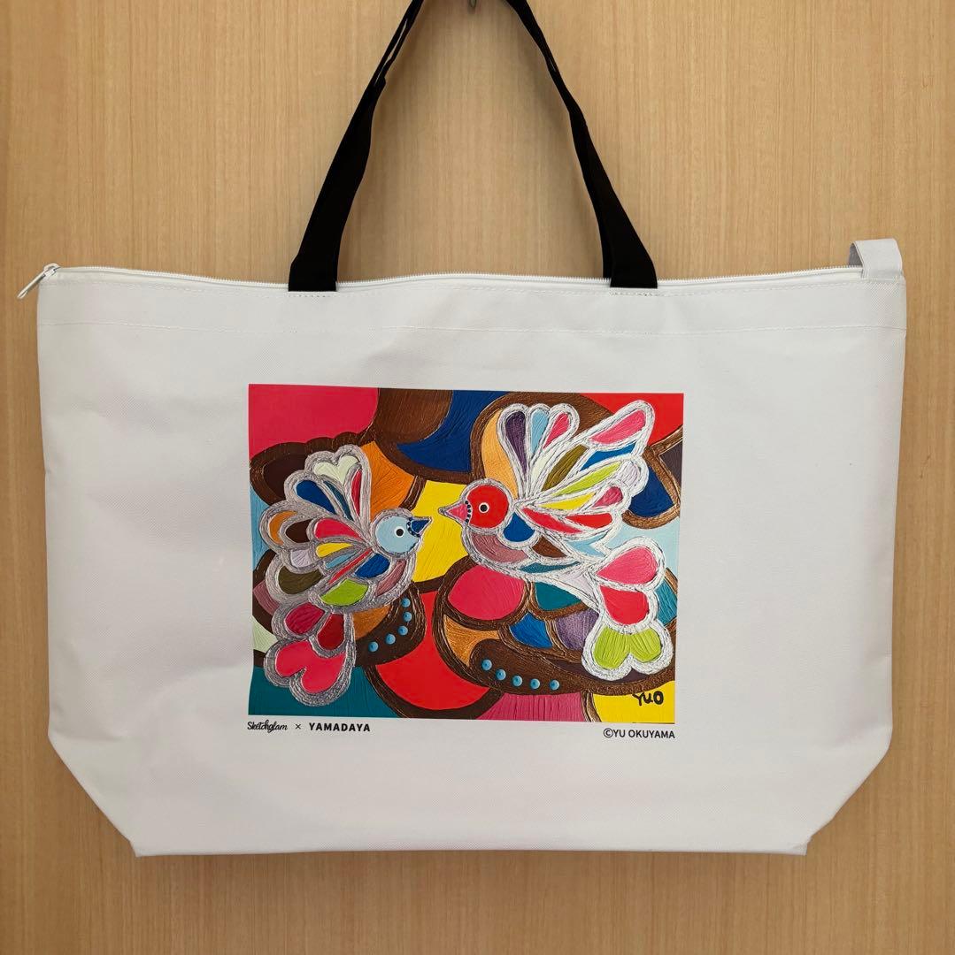 ヤマダヤ 2026 福袋の袋 カバン - メルカリ