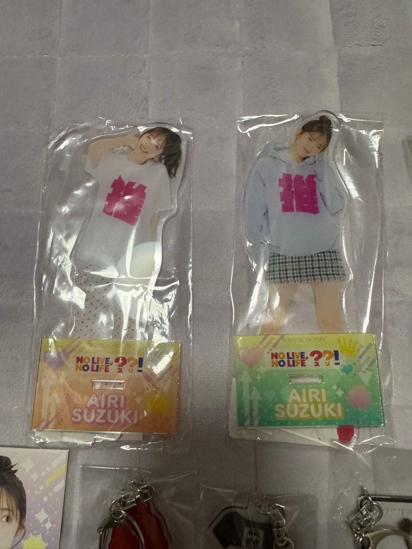 鈴木愛理 ラッフルくじ まとめ売り ビッグアクリルスタンド含む 24品