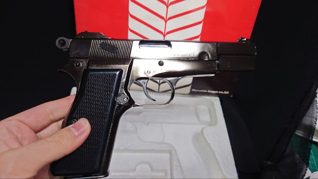 マルシン カナディアン NO.2 MKI ブローバック ？