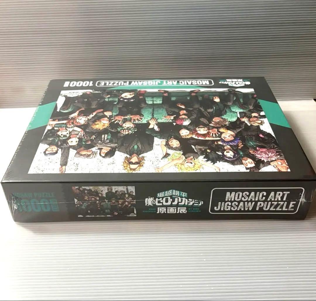 僕のヒーローアカデミア原画展 ◇モザイクアートパズル⭕️会場グッズ