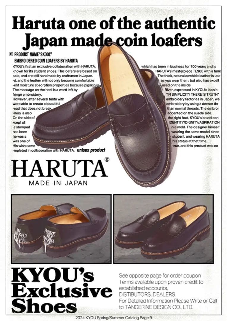 《希少》KYOU / Coin Loafers by HARUTA