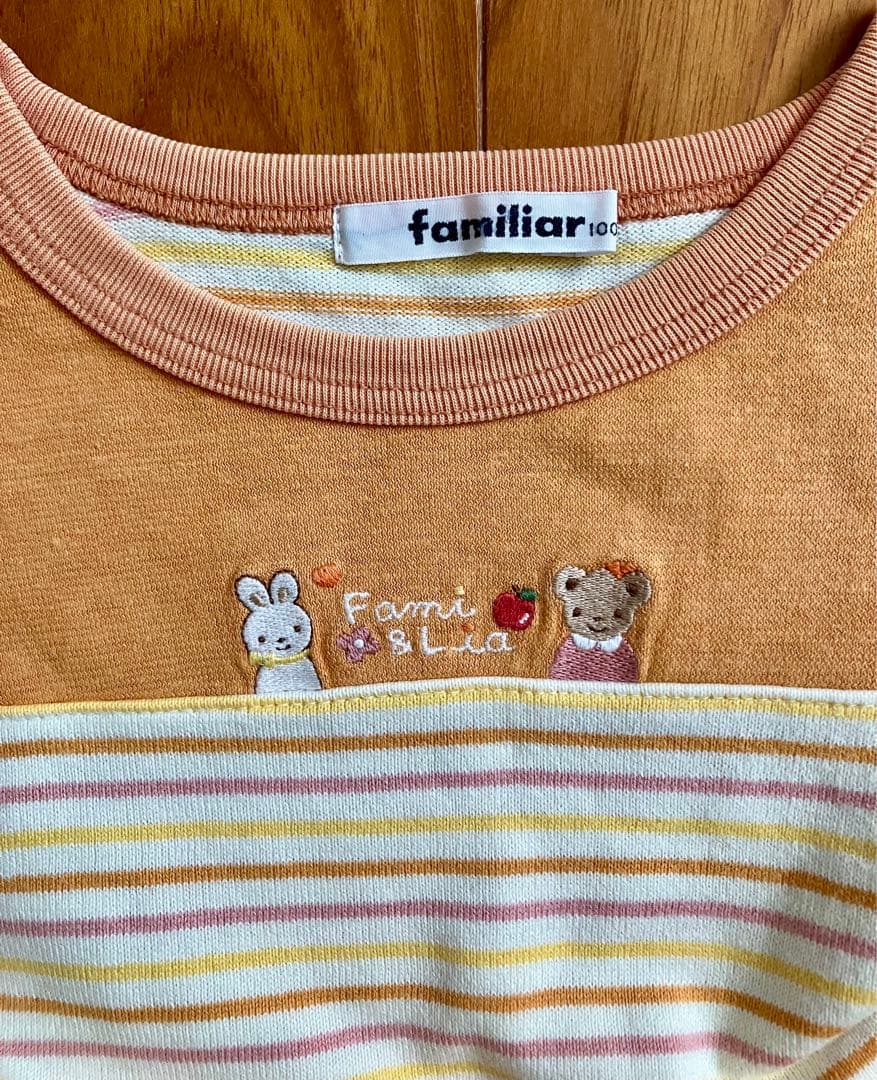 ファミリア 100cm相当 5点セット