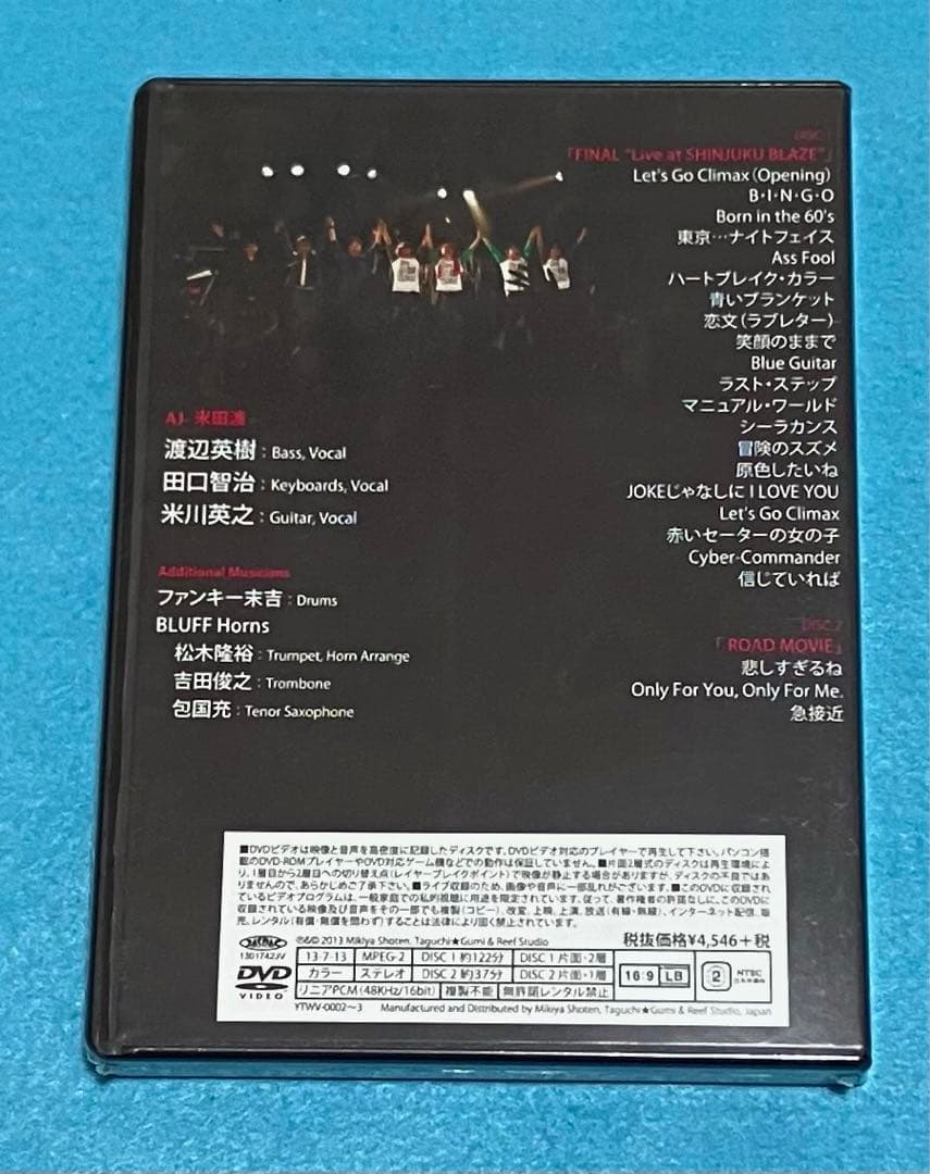 新品 AJ 米田渡 DVD TOUR 2013 Let's Go Climax