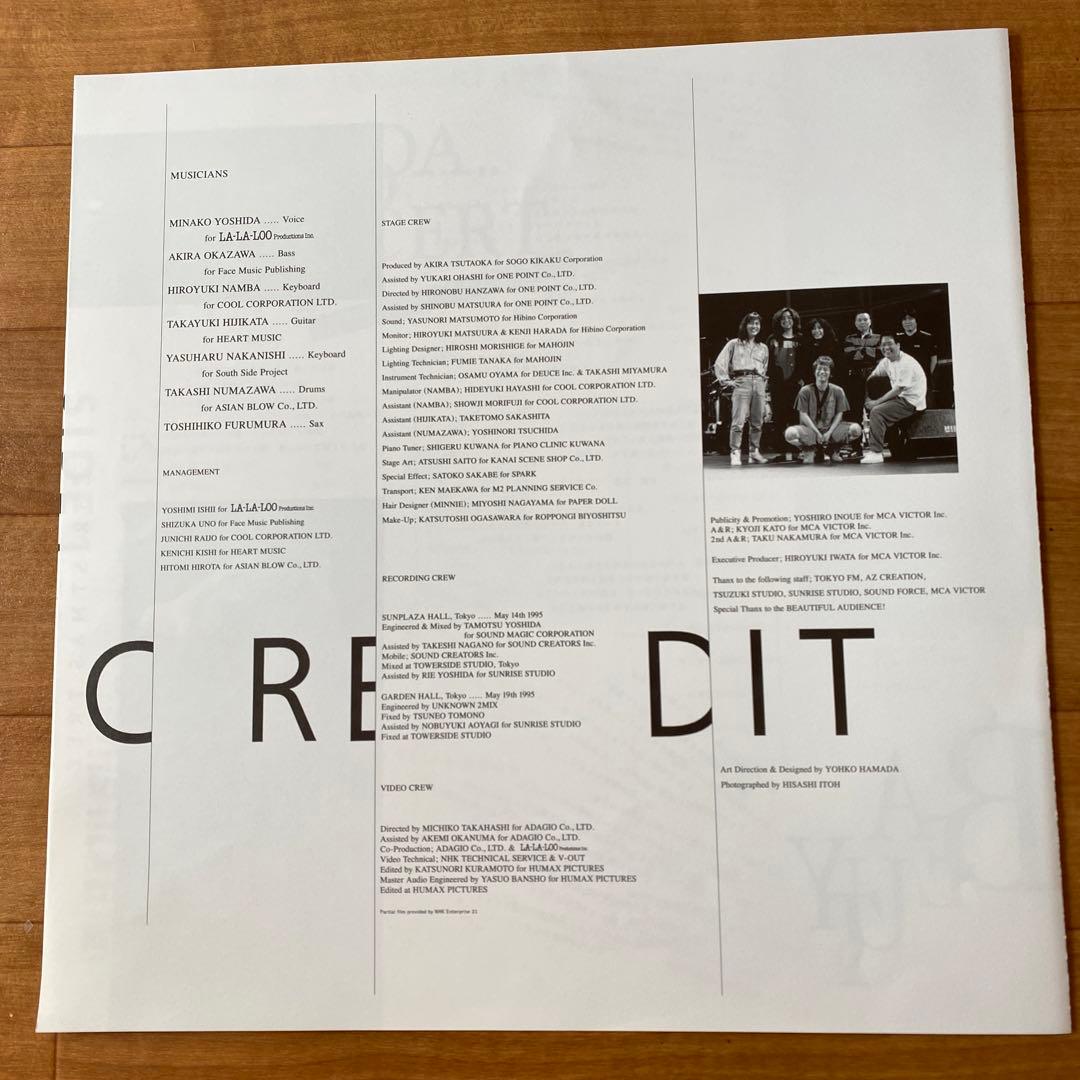 吉田美奈子 YOSHIDA MINAKO CONCERT 1995 LD盤 - メルカリ