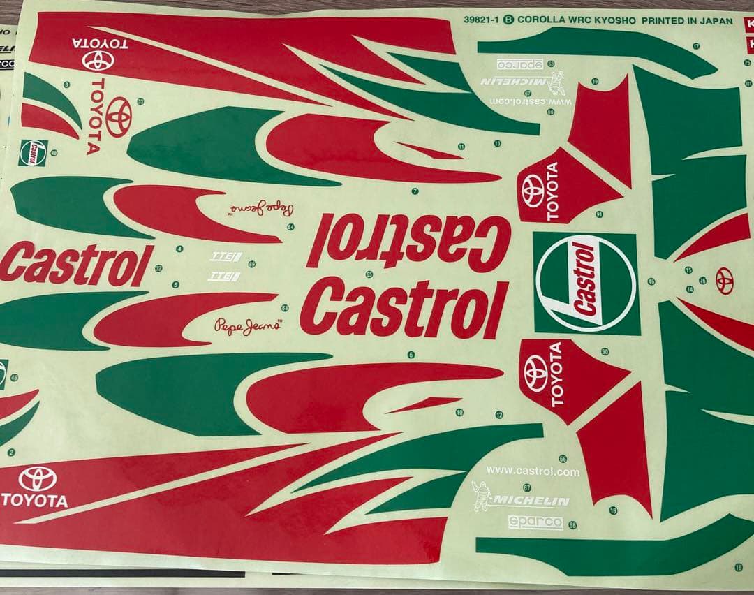 京商 ピュアテン カローラWRC ボディとタイヤホイール