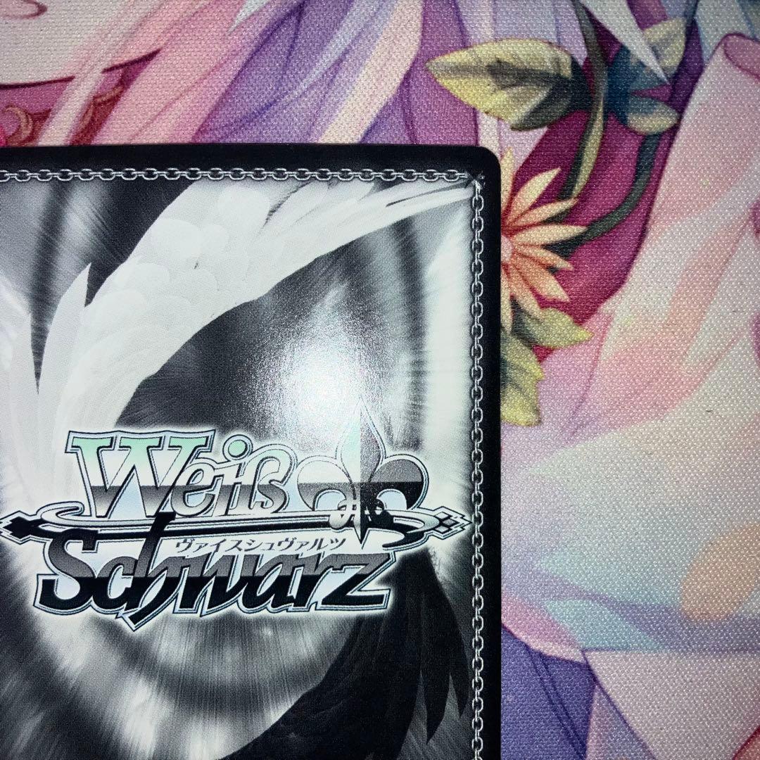 ヴァイスシュヴァルツ 愛されメイド 幸 サイン SP - メルカリ