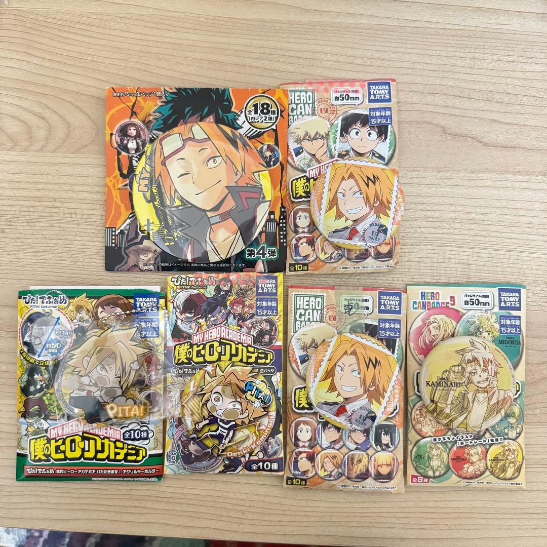 上鳴電気 缶バッジ まとめ売り - メルカリ