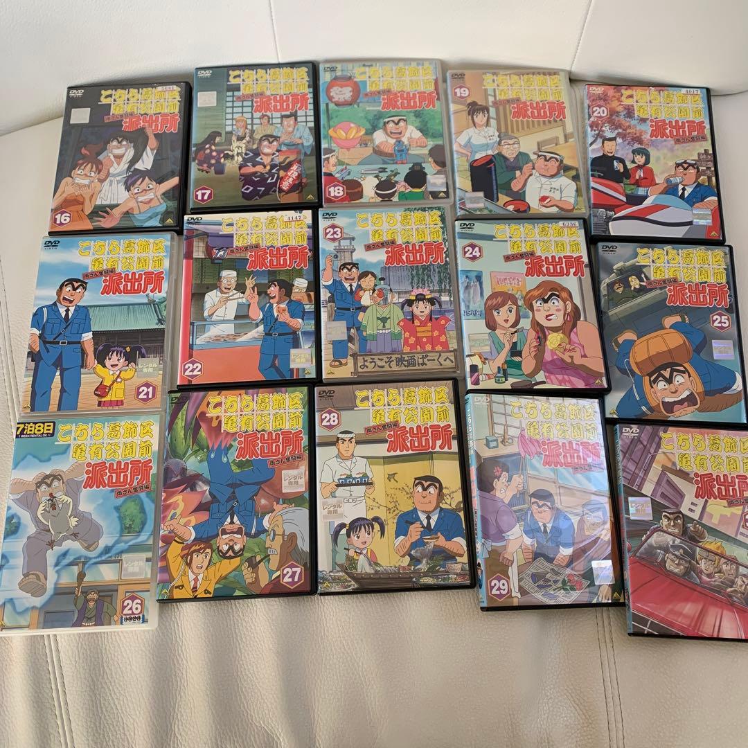 こちら葛飾区亀有公園前派出所　こち亀　両さん奮闘編　dvd 両津勘吉　秋元麗子