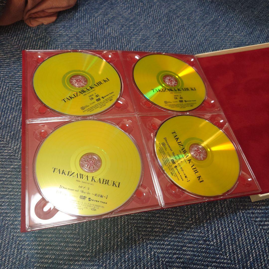 滝沢歌舞伎10th Anniversary よ～いやさぁ盤 - メルカリ