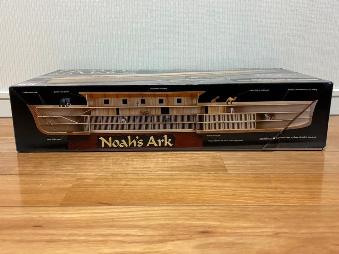 ミニクラフト 1/350 Noah's Ark ノアの方舟 プラモデル 未組立 - メルカリ