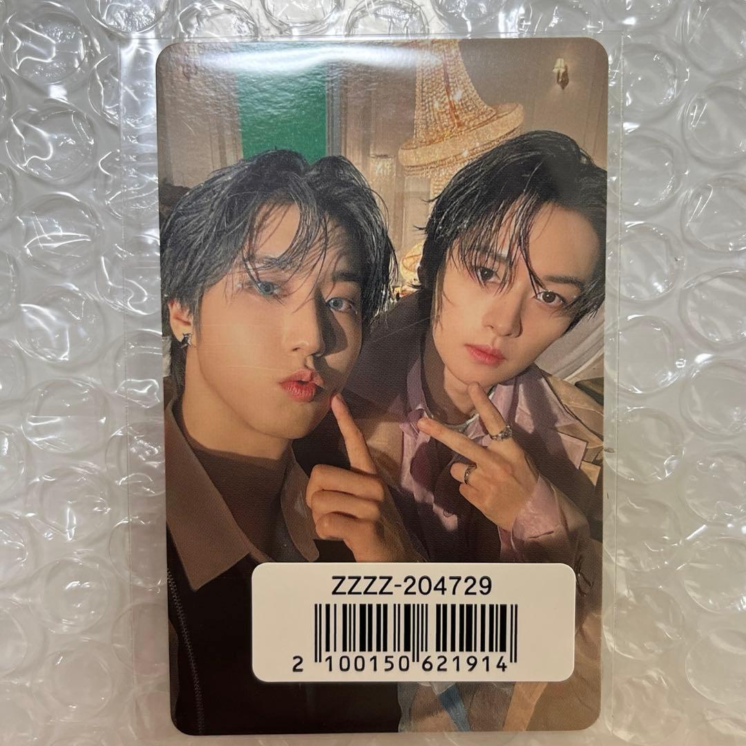 リノ/ハン】Stray Kids Hollow FC限定 ユニットトレカ - メルカリ