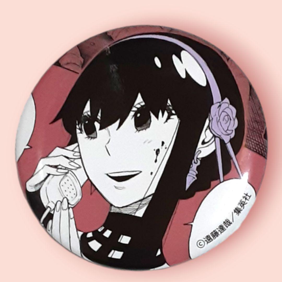 SPY×FAMILY スパイファミリー ヨル 缶バッチ 原作 やや傷有り - メルカリ