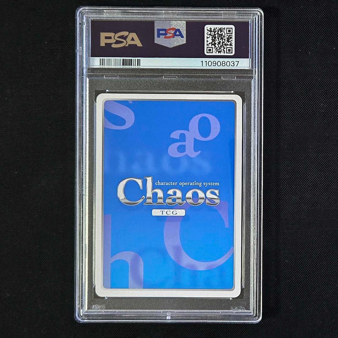 PSA10 カオス 二人で一緒に「綾地 寧々」 サイン - メルカリ