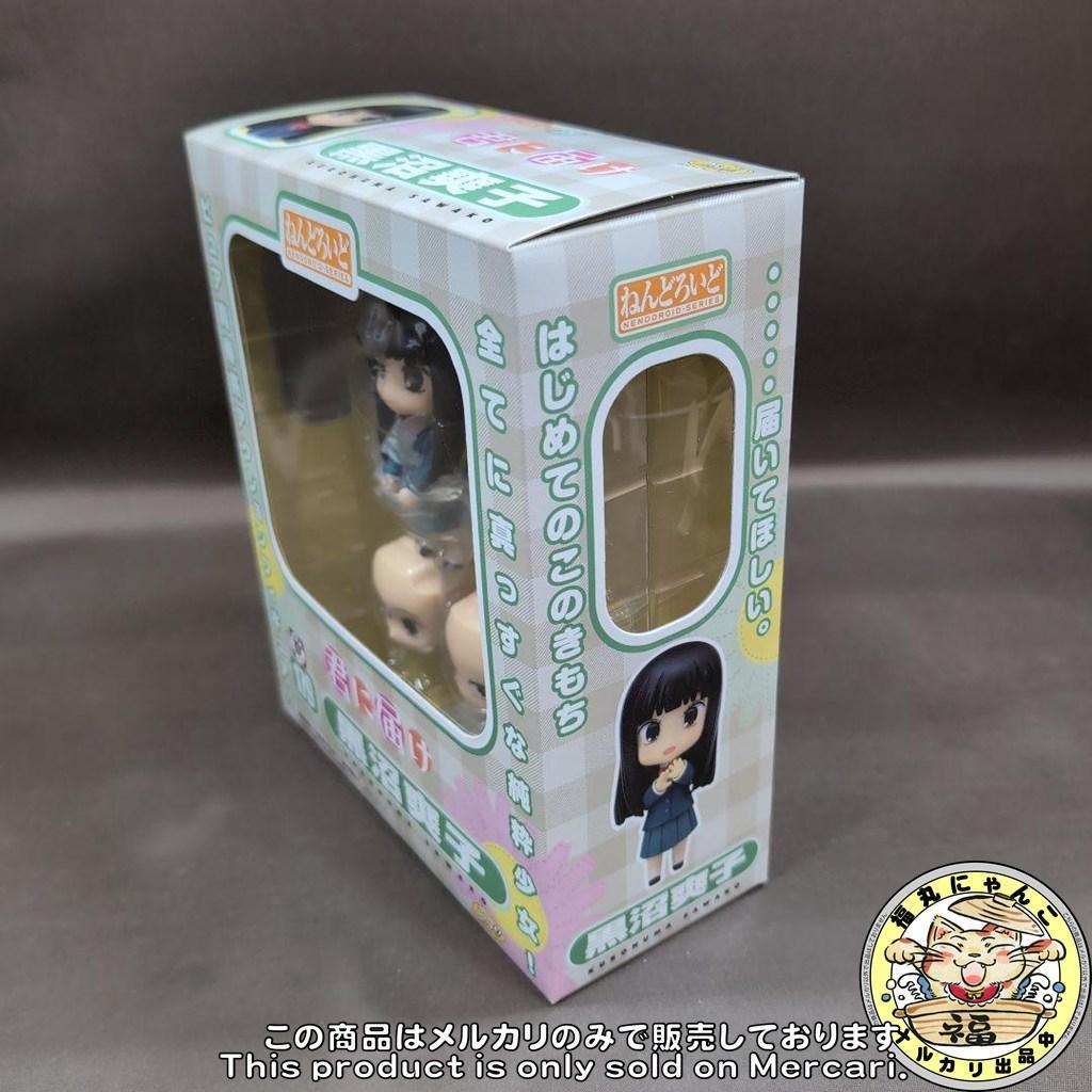 未開封品】 ねんどろいど 君に届け 黒沼爽子 179 - メルカリ