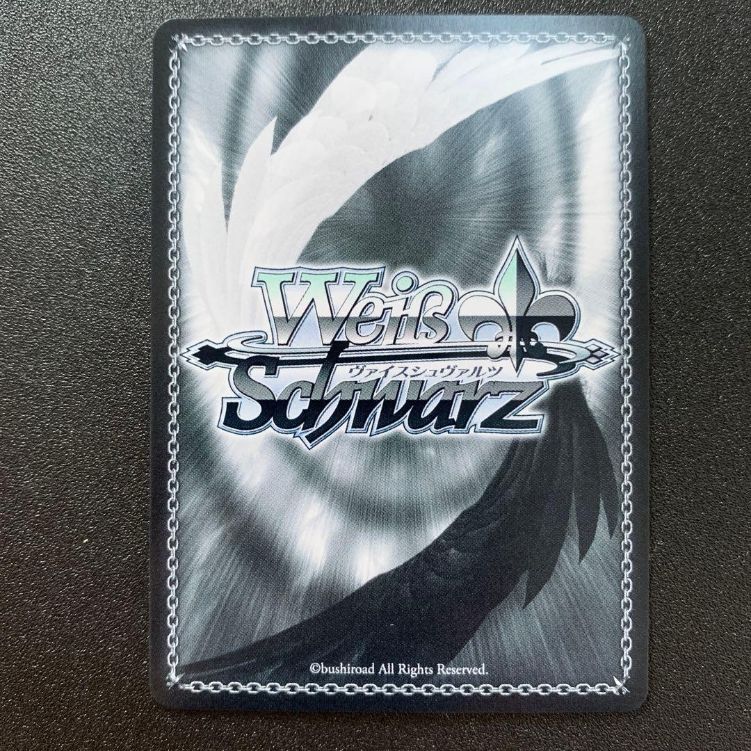 ヴァイス ヘブバン アサシン忍法大繁盛 佐月マリ SP サイン - メルカリ