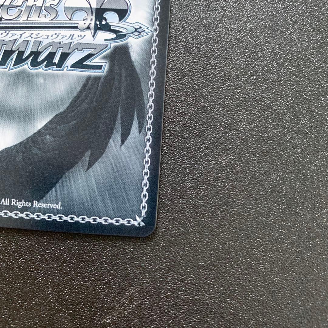 ヴァイス ヘブバン アサシン忍法大繁盛 佐月マリ SP サイン - メルカリ