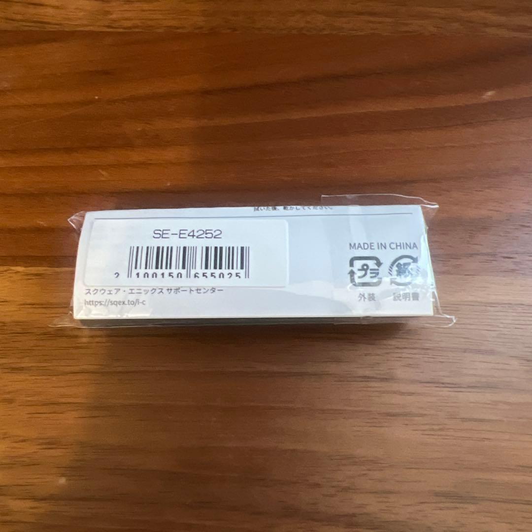 ドラゴンクエスト メタル専用 ホイミブラシ 非売品 - メルカリ