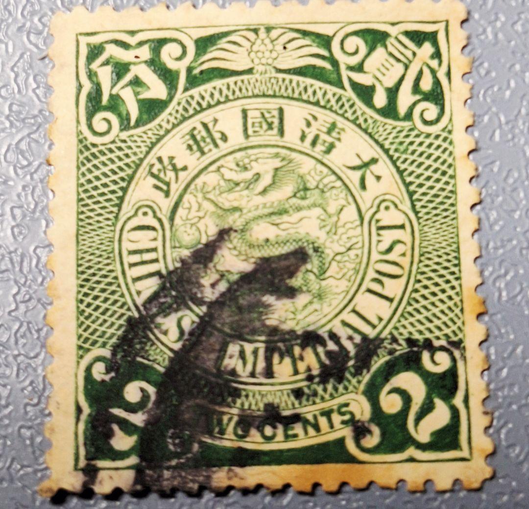 中国 使用済切手セット 1950年代 5種まとめて！中華人民共和国 5種