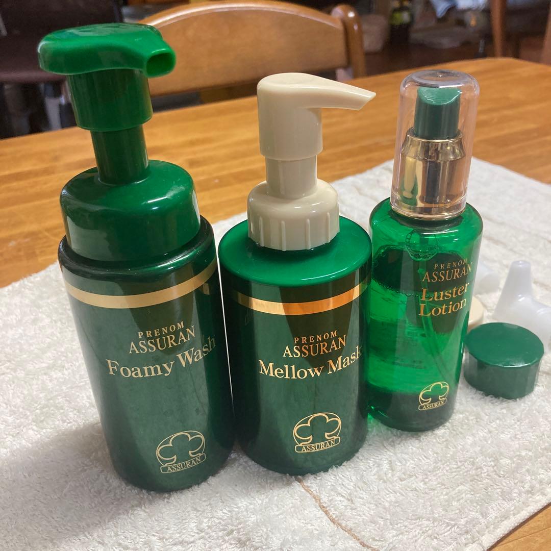 アシュラン ウォッシュ&マスク