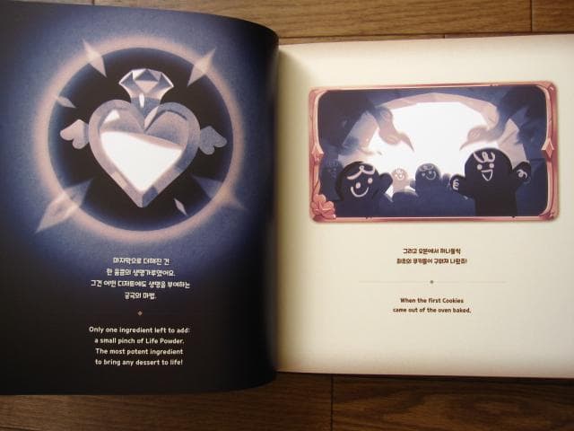 THE ART OF COOKIE RUN KINGDOM - メルカリ