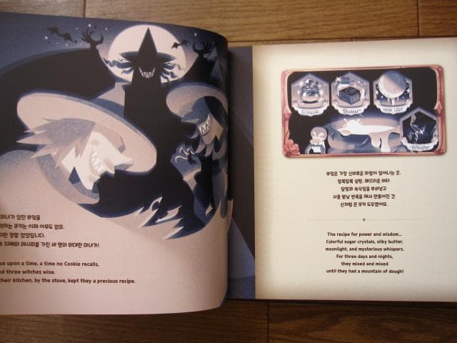 THE ART OF COOKIE RUN KINGDOM - メルカリ