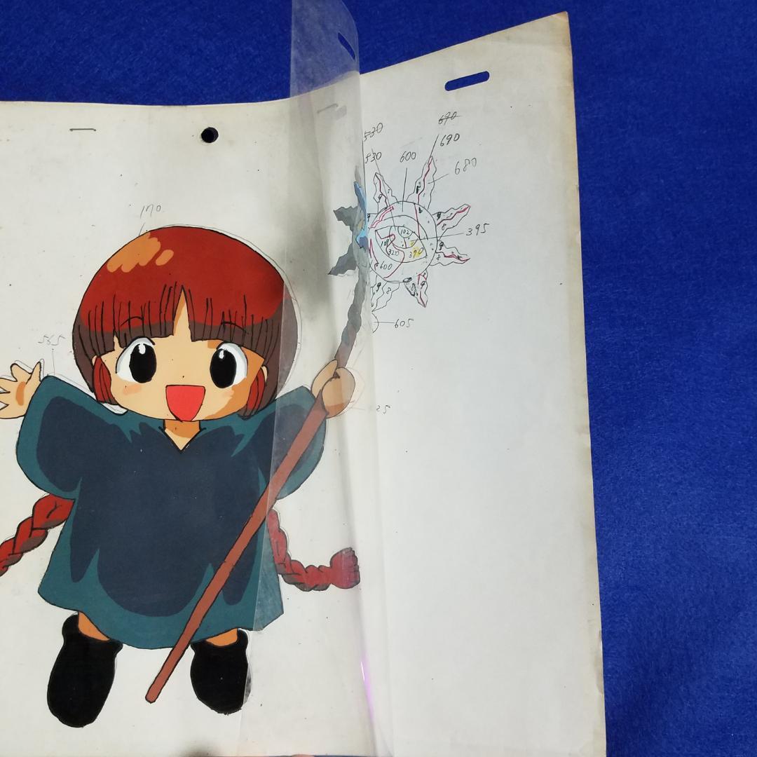 当時物】魔法陣グルグル ククリ セル画