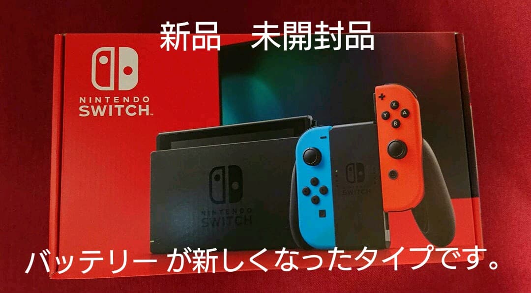 Nintendo Switch 新品 未開封  NINTENDO SWITCH Amazon.com: Nintendo Switch w/Neon Blue & Neon Red Joy-Con + Mario