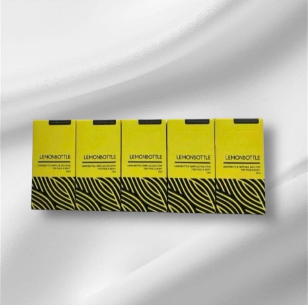 リピーターキアマム【数量限定】レモンボトル5本　ホームケアキット レモンボトル] アンプルソリューション (10mL×5本入り)の通販｜セブン