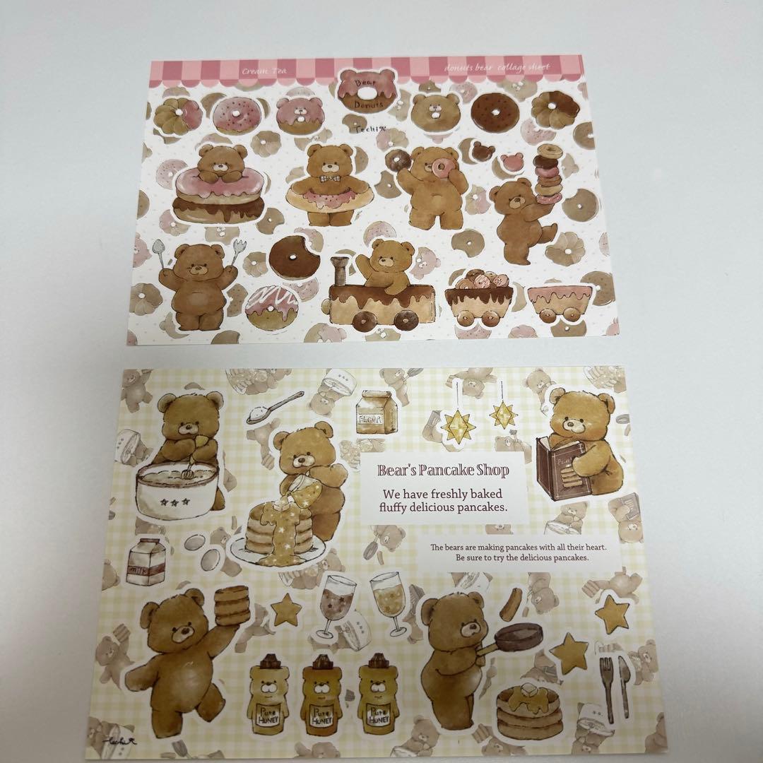 Cream Tea さん おすそ分け デザインペーパー メモ テープ - メルカリ