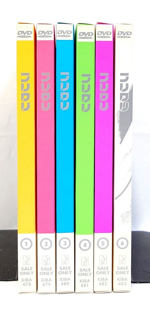 フリクリ【セル版】DVD 全6巻セット Amazon.co.jp: フリクリ 全6巻セット [レンタル落ち] [DVD] : DVD