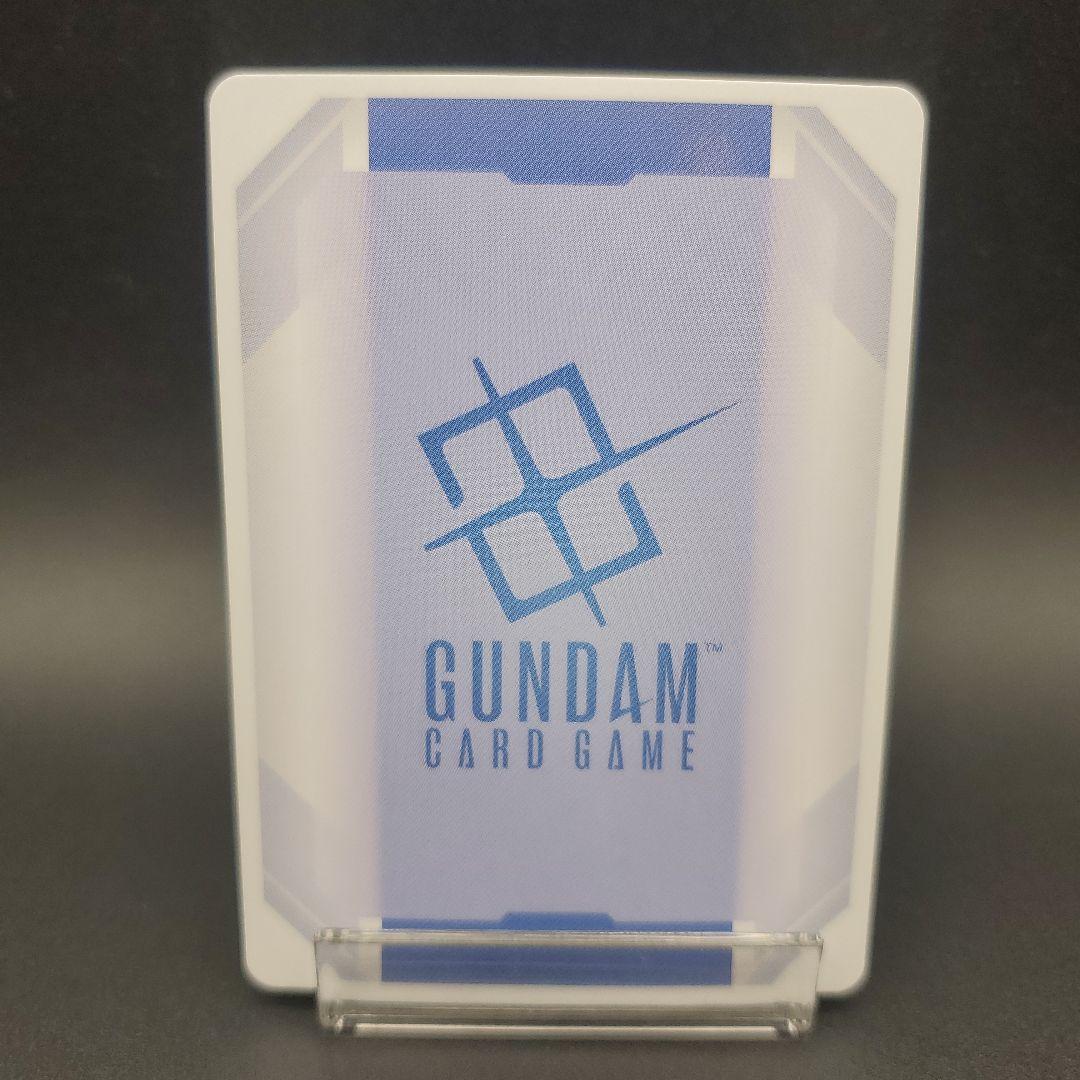 ガンダムカードゲーム 優勝者パック プロモ アスラン・ザラ パラレル