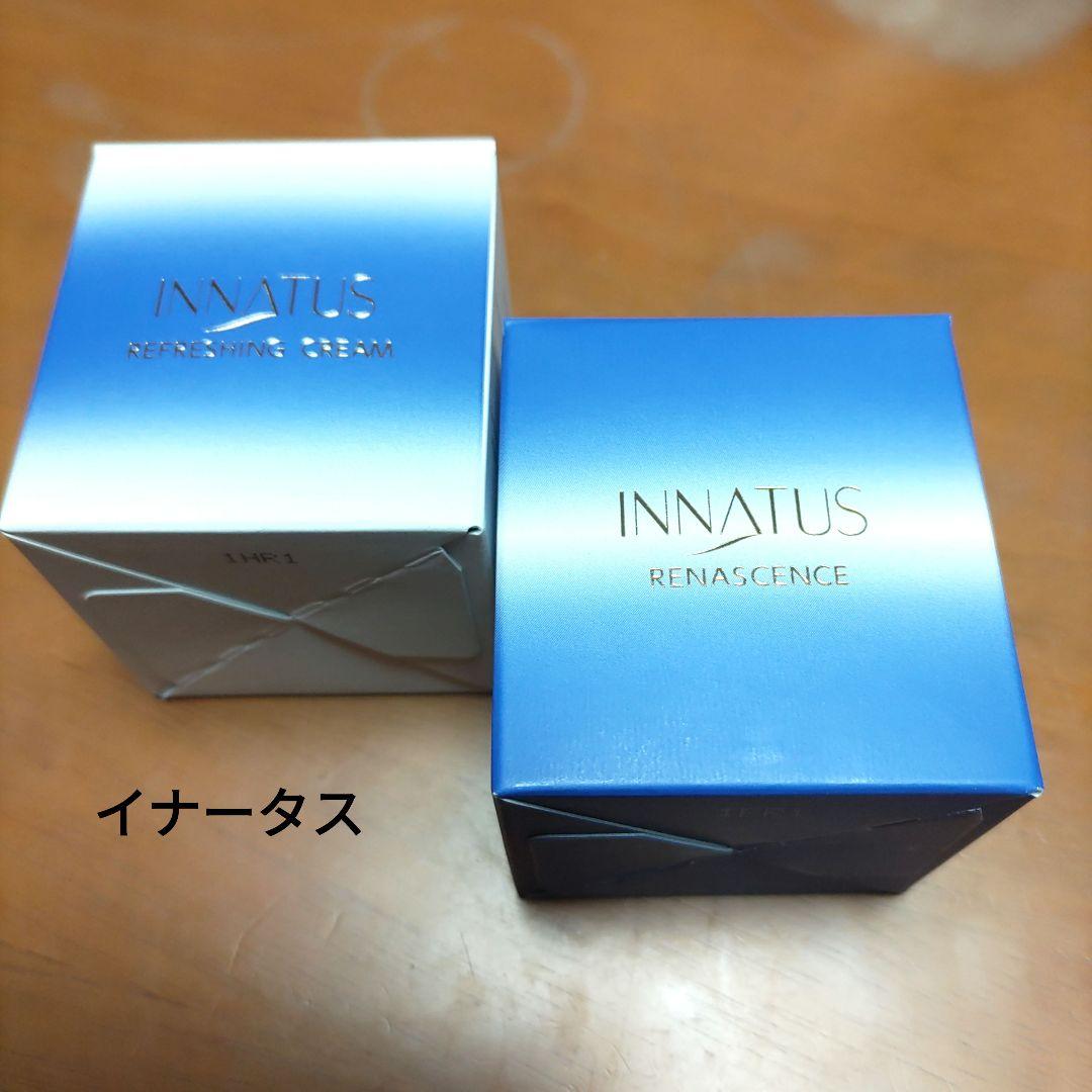 新品 【INNATUS】イナータス クリーム リフレッシング リナッセンス