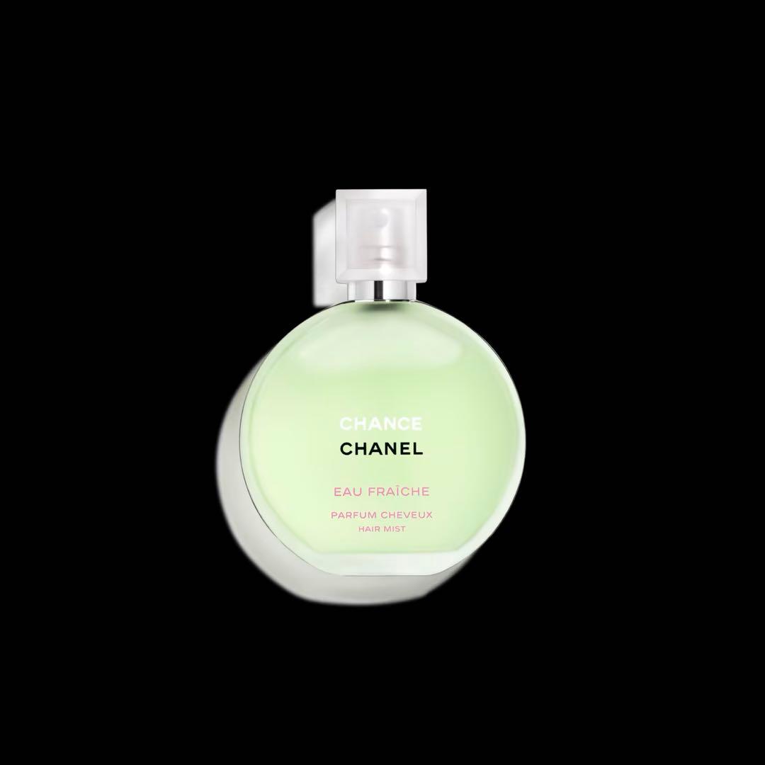 CHANEL シャネル チャンス モイスチャーミスト ヘアミスト 乳液 香水の