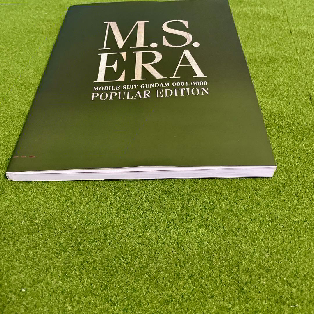M.S.ERA POPULAR EDITION機動戦士ガンダム戦場写真集