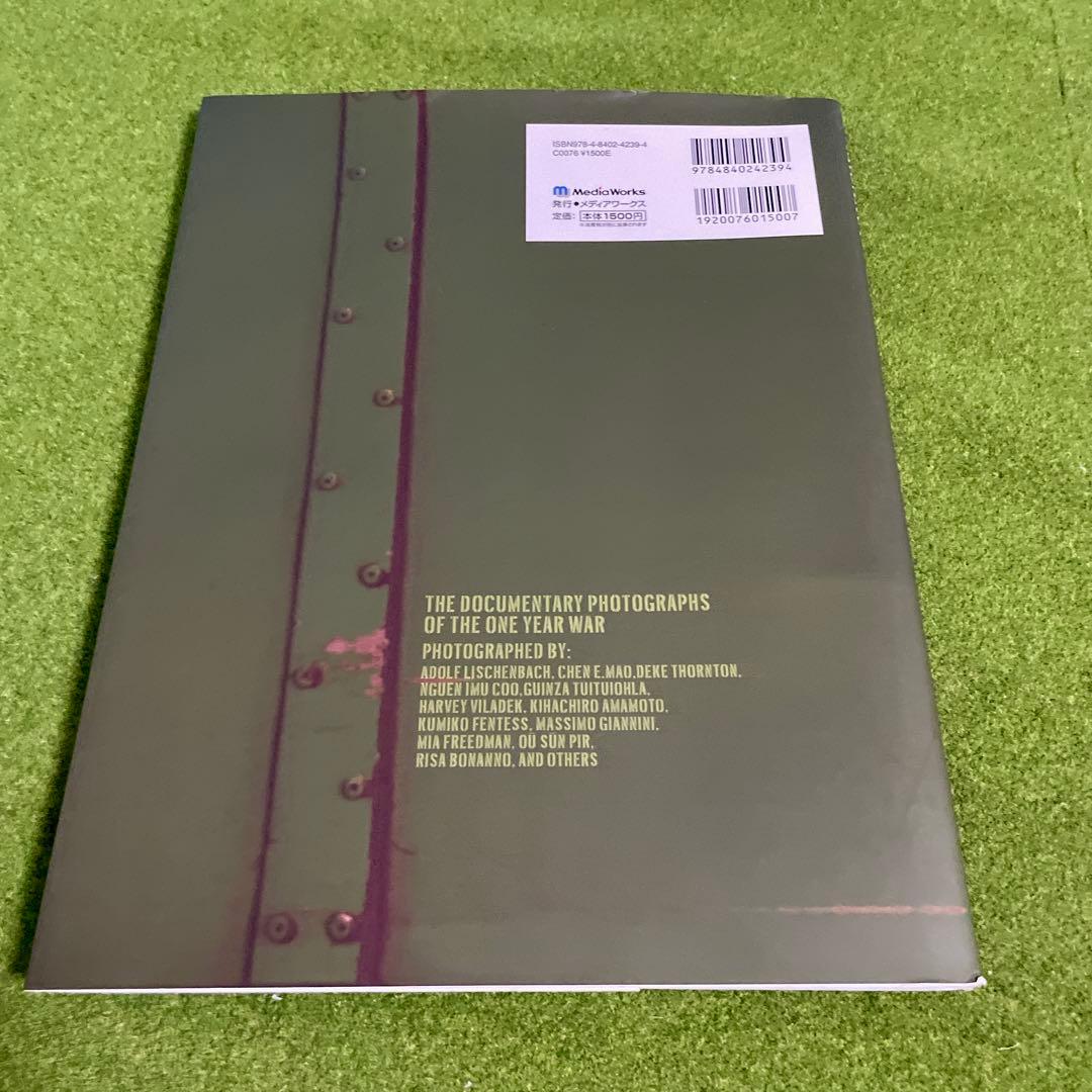 M.S.ERA POPULAR EDITION機動戦士ガンダム戦場写真集