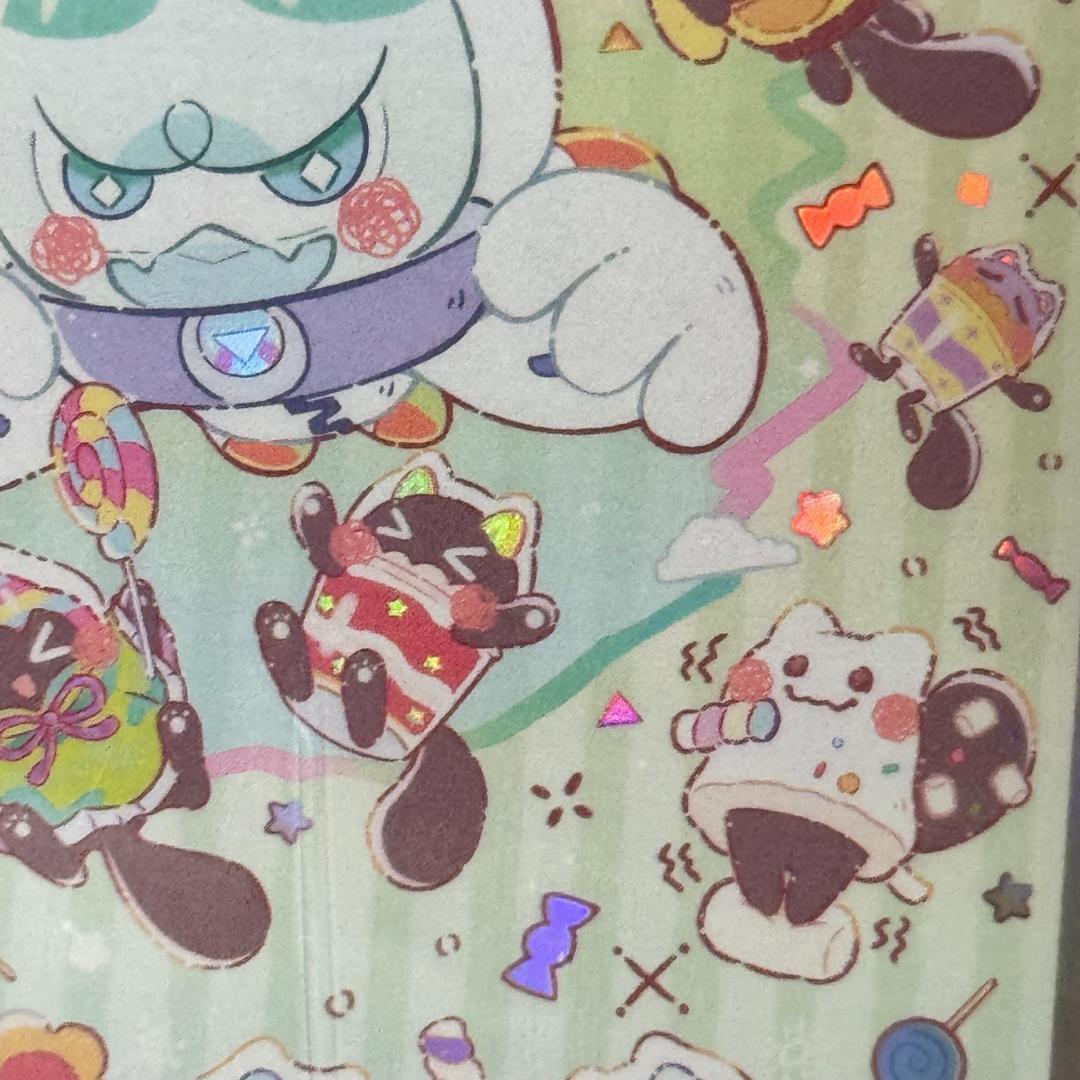 Ys13ax2カプシー ヤミーウェイ ヤミーズメント 60枚遊戯王カード